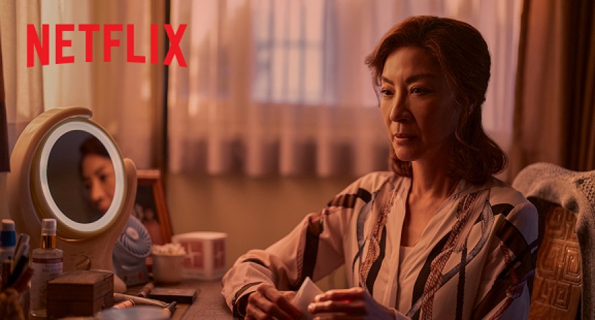 Netflix全新影集《兄弟之道》「台」味十足！楊紫瓊攜手寇世勳上演黑道家庭喜劇