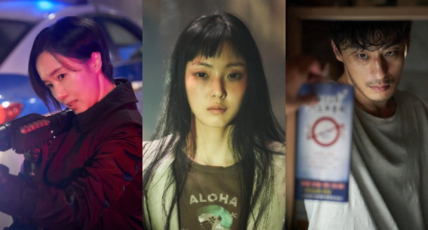 經典日漫改編成韓劇！Netflix《寄生獸：灰色部隊》導演曝最終集彩蛋「獻給寄生獸粉絲」