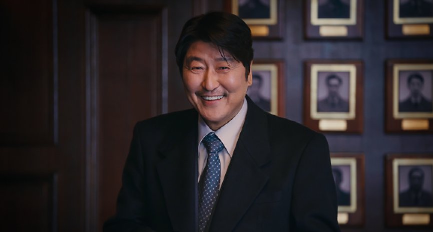 2024年必看新品種政治劇！宋康昊首部韓劇《逆貧大叔》宣布Disney+獨家上線日