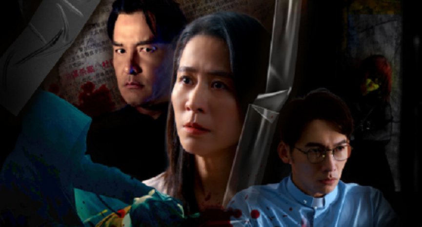 懸疑影集《誰殺了她》4大看點！李銘順、温昇豪比拚暗黑演技